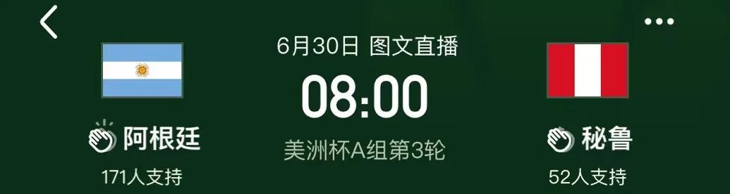 乐鱼官网入口-丹麦国家队稳扎稳打获得晋级机会