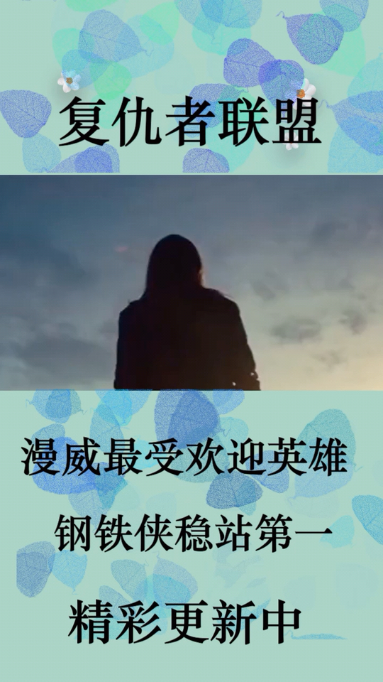 乐鱼网页-法兰西狂欢，巴黎高昂斗志稳占晋级先机