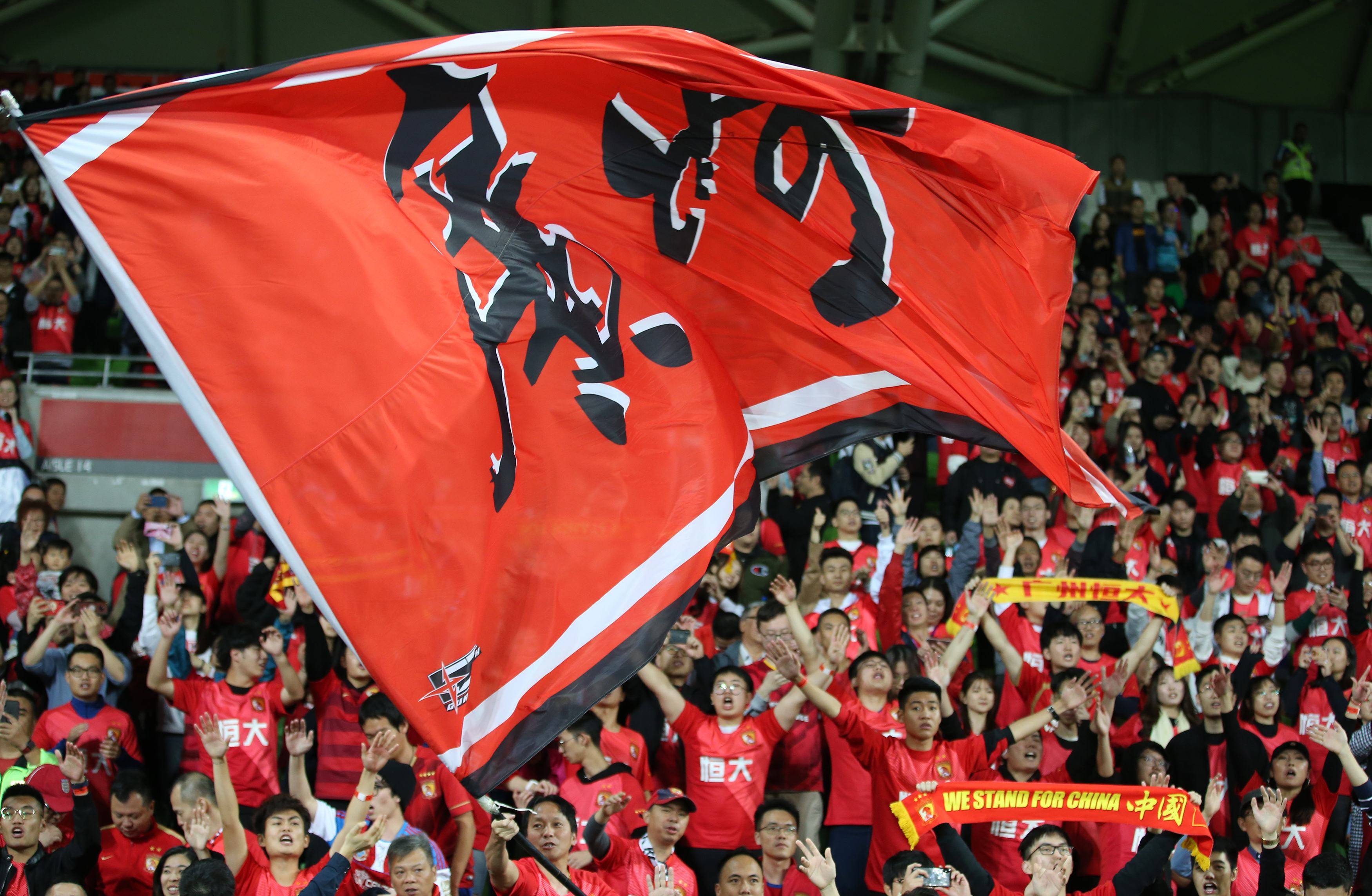 乐鱼体育官方-关于首回合失利，广州恒大再战次回合追平的信息