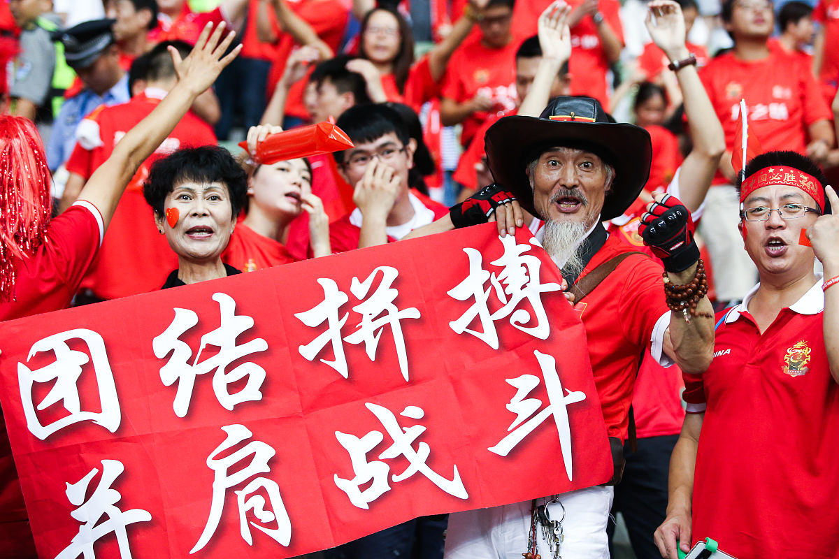 乐鱼体育官方网站-中国球队士气高昂，斗志昂扬迎接下一场比赛的简单介绍