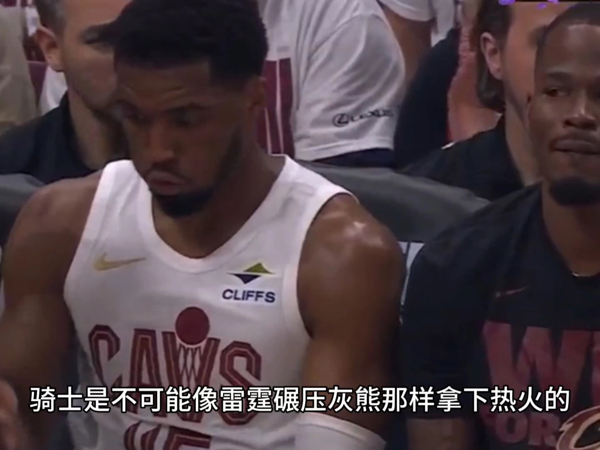 关于灰熊力克魔术，实力碾压对手赢得关键胜利的信息