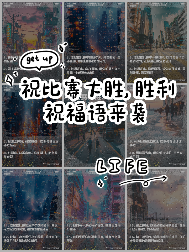 乐鱼官网电脑版-步步为营，胜利即将轻松在望