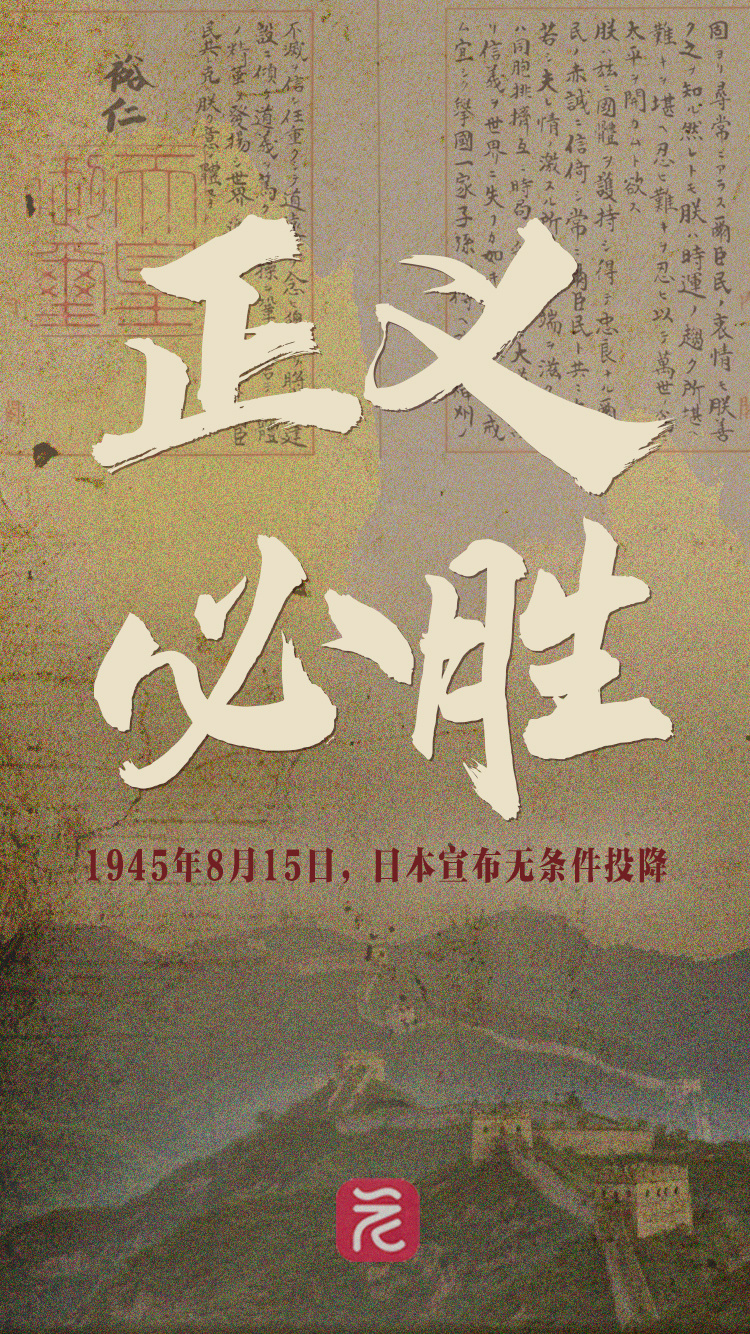 关于战斗结束，胜利球队精神焕发信心满满的信息