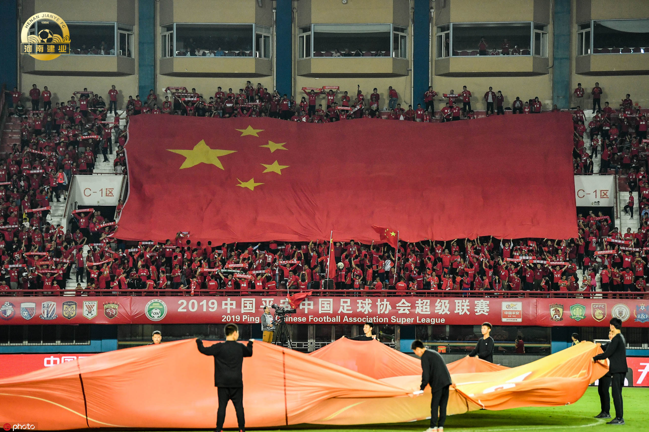 乐鱼全站-包含河南建业主场取胜，豪取三分登顶积分榜的词条