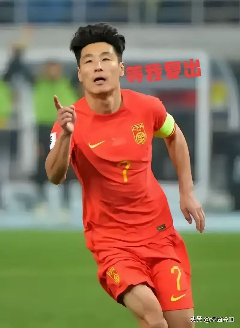 乐鱼官网电脑版-柏林联队实力逐渐回升，球迷狂欢期待胜利的简单介绍
