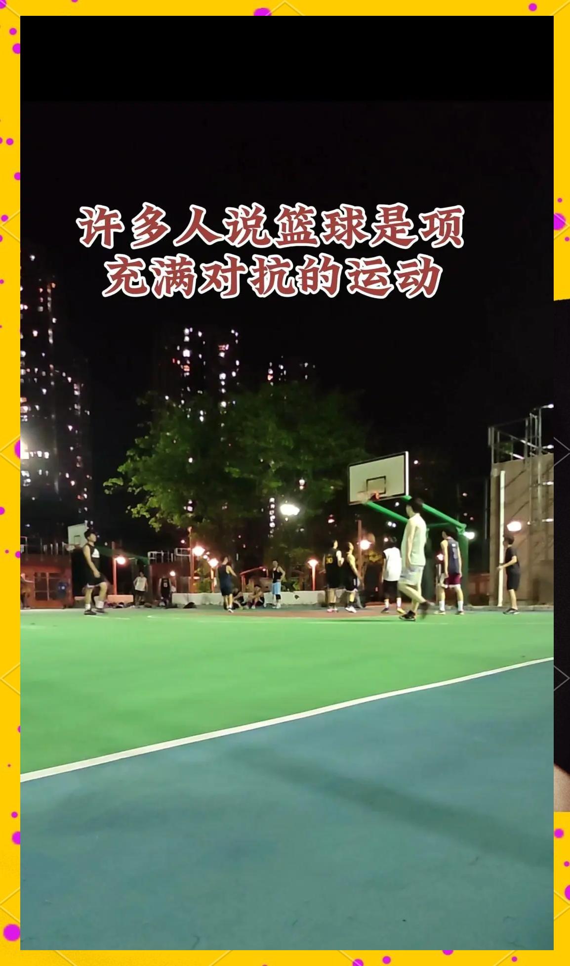 战术训练提高篮球水平轻松取胜