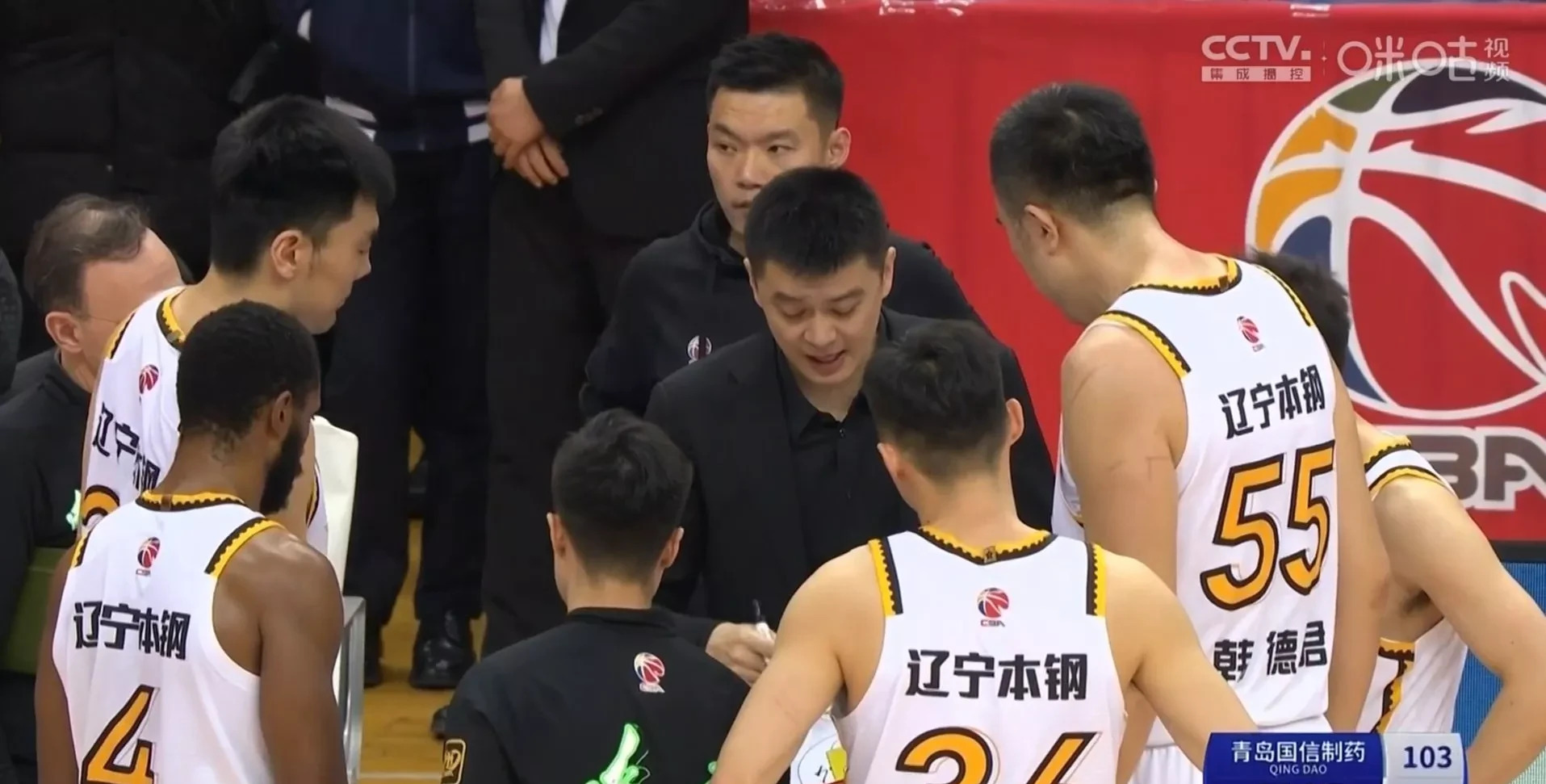 乐鱼体育 官方平台-关于辽宁队赢得惊险胜利，全队士气高涨的信息