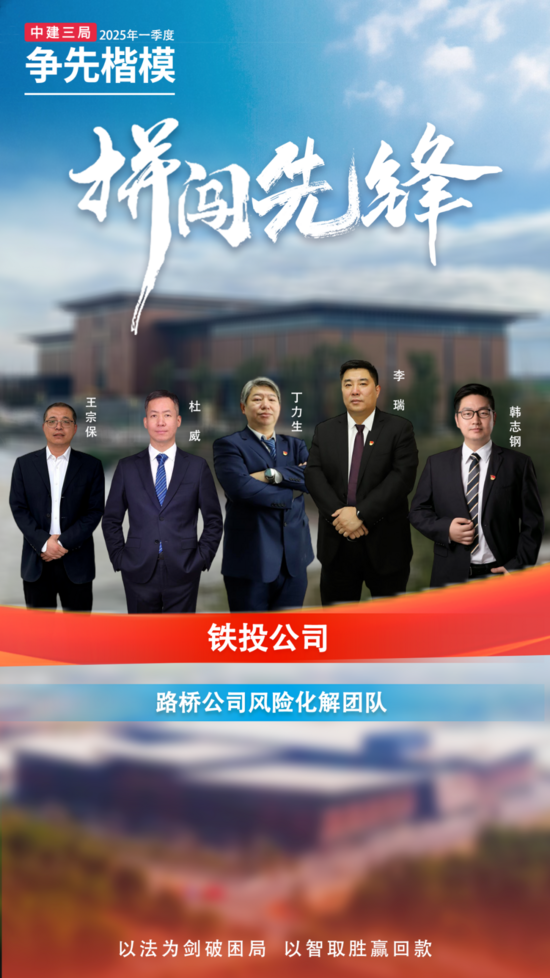 乐鱼体育官方-包含无惧压力，全神贯注！球员为了团队荣耀而奋斗的词条