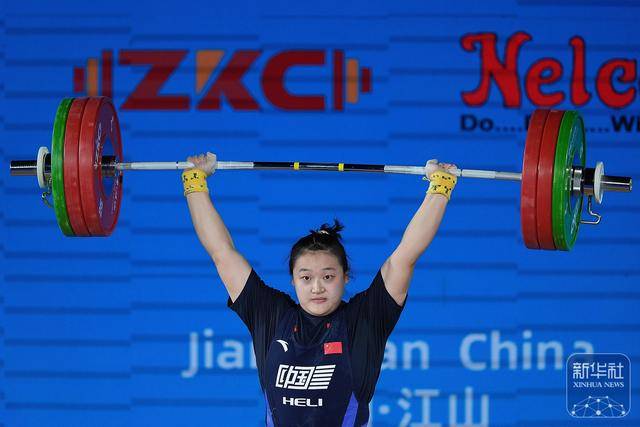 乐鱼官网下载-举重女子公斤级比赛，中国选手包揽冠亚军