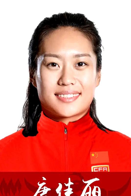 乐鱼体育平台官网-亚洲女足锦标赛中，中国队员获得最佳运动员称号的简单介绍
