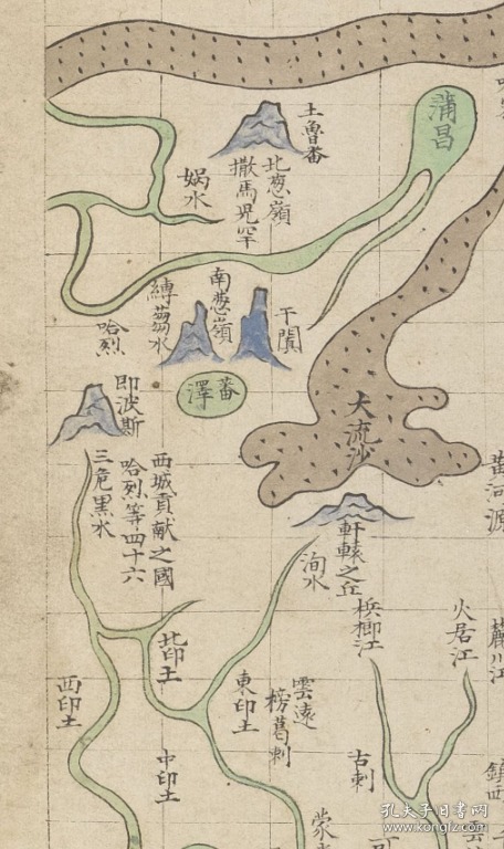 沈阳建城备战战山西汉中，力争主场保持不败的简单介绍
