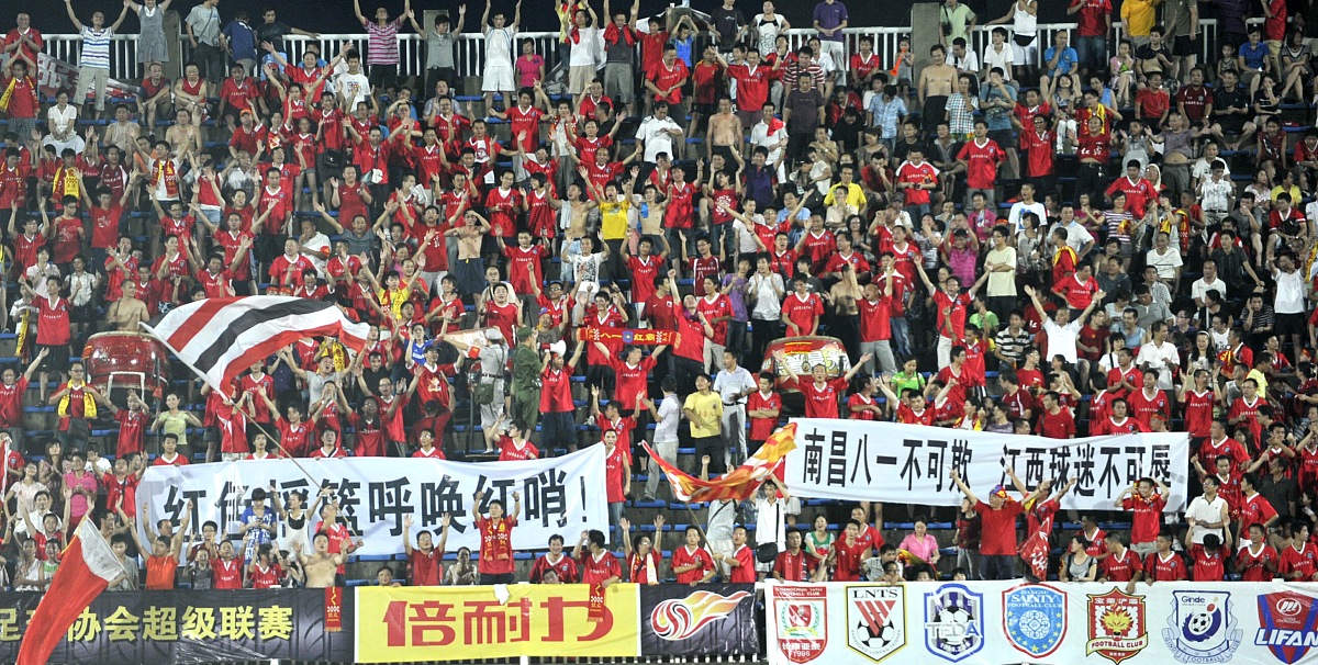 鱼乐图-印度尼西亚球队取得重要胜利，晋级下一轮的简单介绍